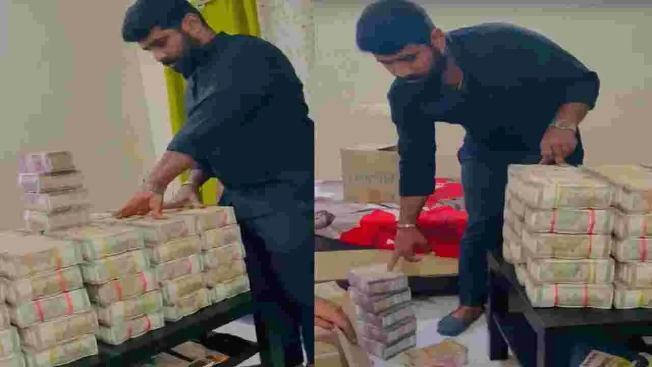 Liquor Scam Case: వెంకటేశ్‌ నాయుడు బెయిల్‌పై విచారణ వాయిదా