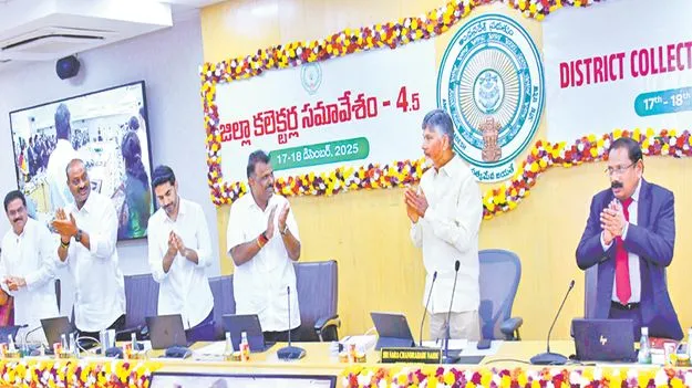 Nara Lokesh: వీరితో పోటీ కన్నా.. ఎన్నికల్లో పోటీ తేలిక