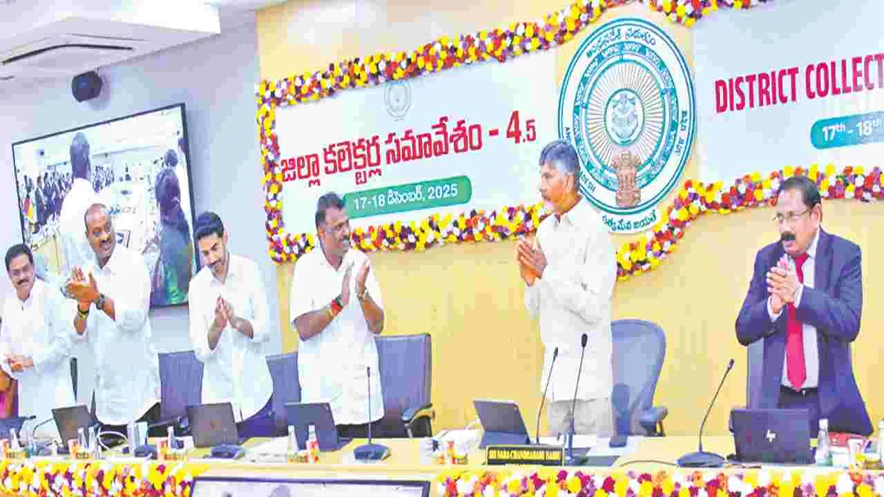 Nara Lokesh: వీరితో పోటీ కన్నా.. ఎన్నికల్లో పోటీ తేలిక