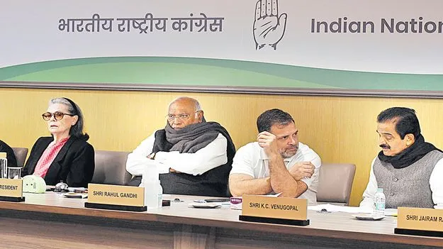 Rahul Gandhi: రాష్ట్రాలపై ప్రత్యక్ష దాడి