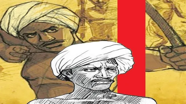 Birsa Munda 150th Birth Anniversary: బిర్సాముండా స్ఫూర్తితో ఉద్యమించాలి
