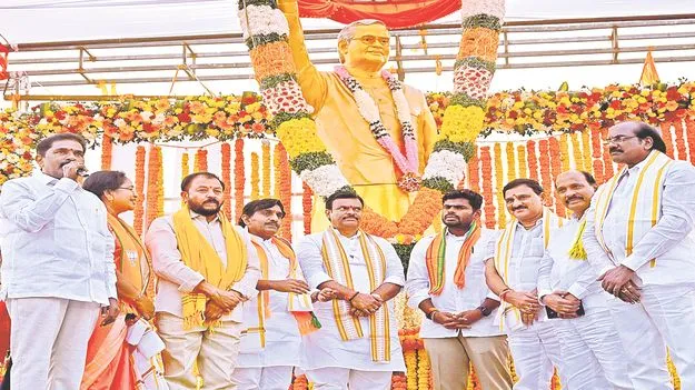 BJP Ex President Annamalai: కాంగ్రెసేతర ప్రభుత్వాన్ని నడిపిన ధీశాలి వాజపేయి 