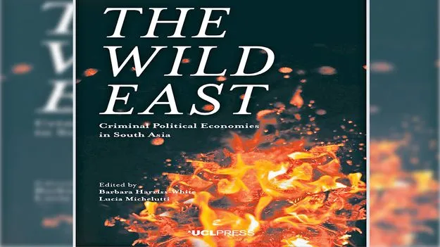 Deputy CM Pawan: ది వైల్డ్‌ ఈస్ట్‌ పుస్తకం