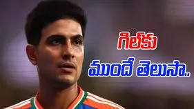 T20 WC 2026: వేటు పడుతుందని గిల్‌కు ముందే తెలుసా?