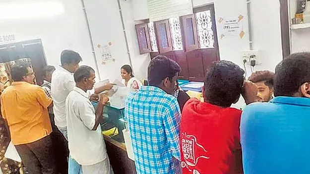 Sarpanch Elections: మీ సేవల్లో రికార్డు స్థాయి రద్దీ 