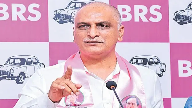 Harish Rao: రేవంత్‌ది ల్యాండ్‌ లూటింగ్‌ పాలసీ