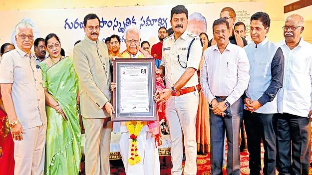 Justice Manavendranath Roy: సమాజాన్ని మేల్కొలిపిన గురజాడ రచనలు