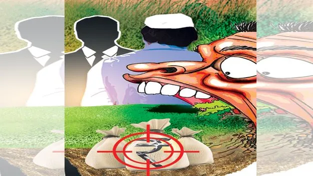 Illegal Encroachment: ఎలాగైనా.. కొట్టేద్దాం! 