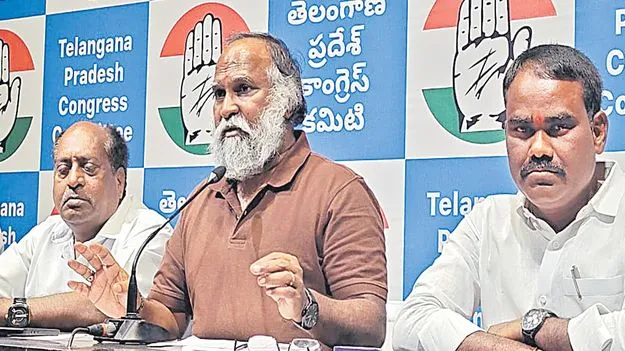 Jagga Reddy: నెహ్రూపై మోదీ చెప్పేవన్నీ అబద్ధాలే