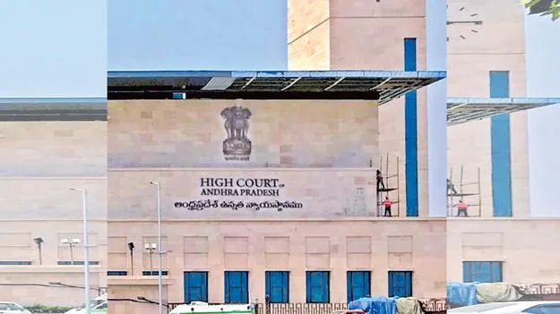 High Court: రవికుమార్‌ అప్పీల్‌కు సుమోటో వ్యాజ్యం జతచేయండి