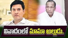 Mallareddy Land Issue: భూవివాదంలో బీఆర్‌ఎస్ ఎమ్మెల్యేలు.. అధికారుల సర్వే.. హైటెన్షన్
