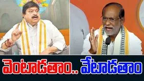 BJP Leaders Slam Revanth Govt: రైజింగ్ తెలంగాణ కాదు.. అవినీతి తెలంగాణ: ఎంపీ లక్ష్మణ్