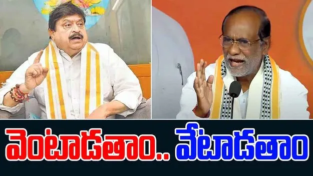 BJP Leaders Slam Revanth Govt: రైజింగ్ తెలంగాణ కాదు.. అవినీతి తెలంగాణ: ఎంపీ లక్ష్మణ్