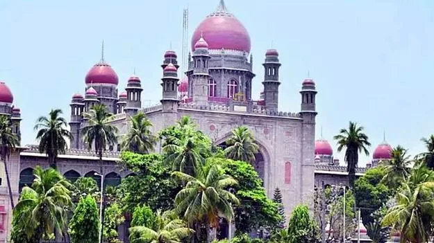 High Court: ఎంపీహెచ్‌ఎస్ పోస్టుల్లో సర్వీసు వెయిటేజీ పెంపు చెల్లదు