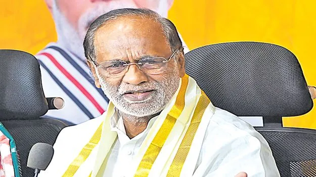 BJP MP Laxman: హెచ్‌ఐఎల్‌టీపీని వెనక్కి తీసుకోవాలి