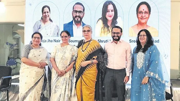 Awareness Program: దేశంలో 2 కోట్లకు పైగా ఆటిజం బాధితులు