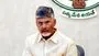 CM Chandrababu: జనవరి నుంచి ఆకస్మిక తనిఖీలు చేస్తా