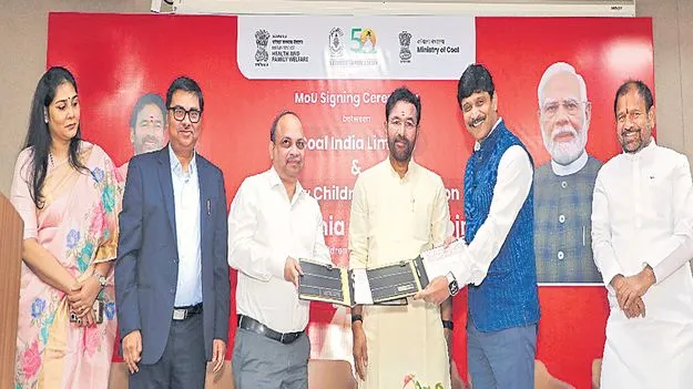 Central Govt: తలసీమియా బాలలకు రూ.10 లక్షలు