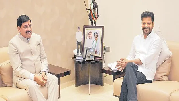 CM Revanth Reddy: రెండు రోజుల వేడుకలు.. రెండేళ్ల విజయోత్సవాలుగా