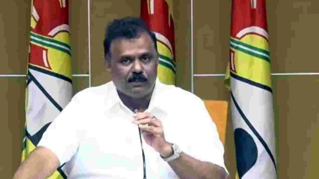 Minister Anagani Satya Prasad: ఇది 4.5 వెర్షన్‌