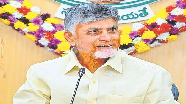  CM Chandrababu Naidu: సిద్ధాంతాలు తిండిపెట్టవు