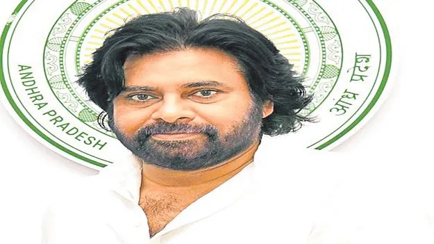 Guntur District: నేడు డిప్యూటీ సీఎం ‘మాటామంతీ’