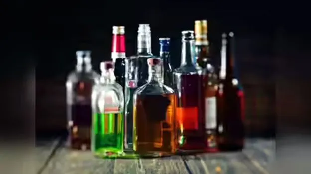 Remand Extension: నకిలీ మద్యం నిందితులకు రిమాండ్‌ పొడిగింపు