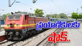 Indian Railways Fare Hike: రైల్వే శాఖ కీలక నిర్ణయం.. టికెట్ ధరలు పెంపు.. ఎప్పటి నుంచంటే..