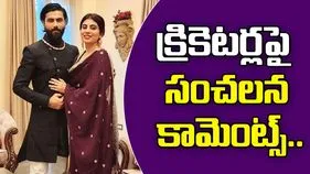 Rivaba Jadeja: మా ఆయనకు చెడు అలవాట్లు లేవు కానీ.. రవీంద్ర జడేజా భార్య వ్యాఖ్యలతో కాంట్రవర్సీ