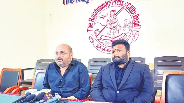 Life Threat: భరత్‌రామ్‌ నుంచి ప్రాణహాని ఉంది 