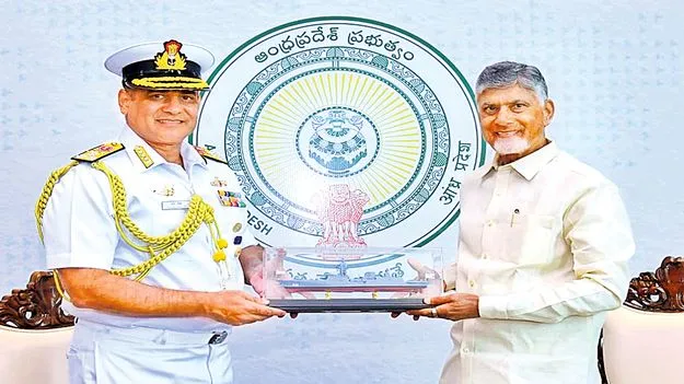 CM Chandrababu: నేవీకి పూర్తి సహకారం