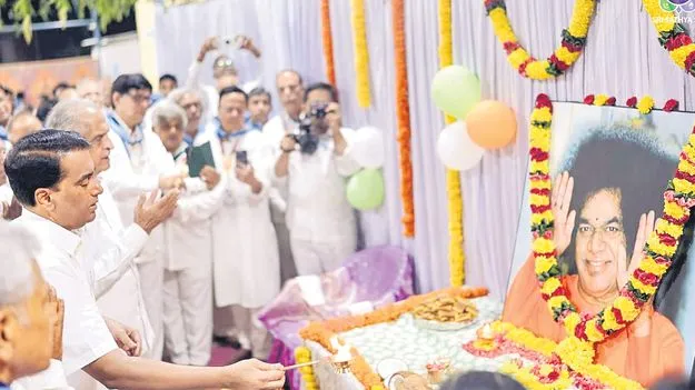 Centenary Celebrations: సత్యసాయు శతజయంతి వేడుకలు ప్రారంభం