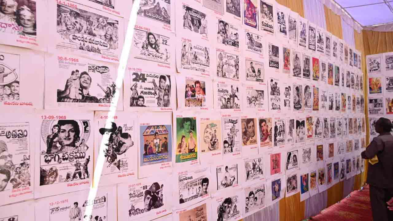  Vana Bhojanalu: ఖమ్మంలో  కమ్మవారి వనభోజనాలు.. పాల్గొన్న మంత్రి తుమ్మల