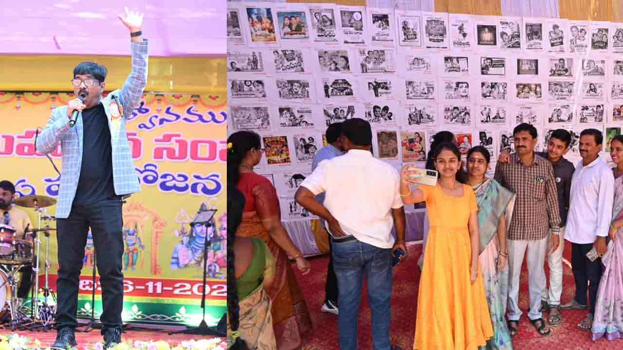  Vana Bhojanalu: ఖమ్మంలో  కమ్మవారి వనభోజనాలు.. పాల్గొన్న మంత్రి తుమ్మల