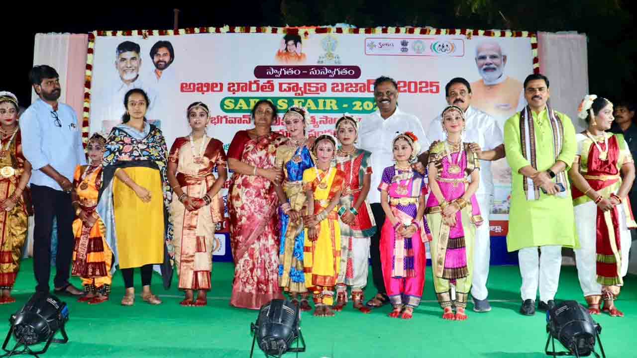 Puttaparthi Sathya Sai Baba: ఘనంగా పుట్టపర్తి సత్యసాయి బాబా శత జయంతి ఉత్సవాలు.. దర్శించుకున్న పలువురు ప్రముఖులు