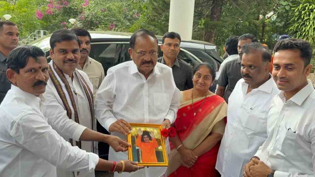 Puttaparthi Sathya Sai Baba: పుట్టపర్తి సత్యసాయి బాబా శత జయంతి ఉత్సవాల్లో పాల్గొన్న వెంకయ్య నాయుడు