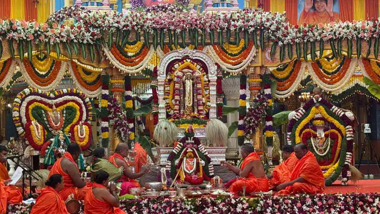 Puttaparthi Sathya Sai Baba: ఘనంగా పుట్టపర్తి సత్యసాయి బాబా శత జయంతి ఉత్సవాలు.. దర్శించుకున్న పలువురు ప్రముఖులు