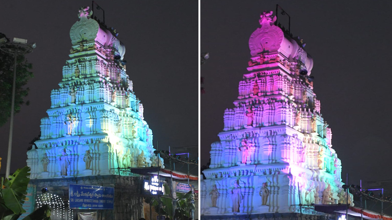 ముక్కోటి ఏకాదశి.. ఆలయాల్లో వెల్లివిరిసిన ఆధ్మాత్మిక శోభ..