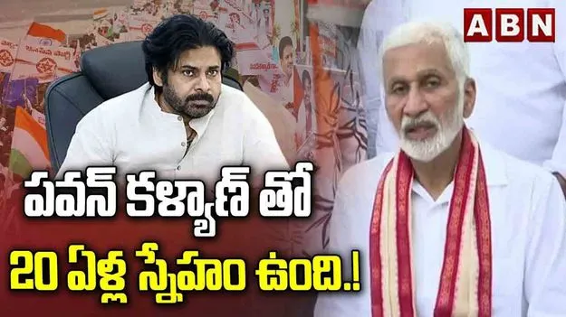 Vijaya Sai Reddy: అవసరమైతే రాజకీయ పార్టీ పెడతా: విజయసాయిరెడ్డి