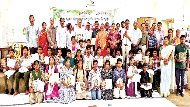 ముగిసిన జిల్లాస్థాయి చెకుముకి సైన్స్‌ సంబరాలు