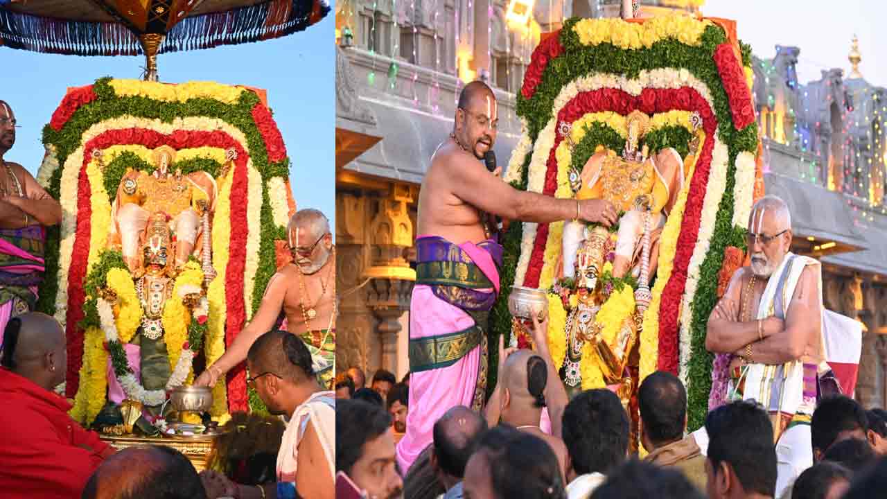 వైకుంఠ ఏకాదశి.. యాదాద్రికి పోటెత్తిన భక్తలు