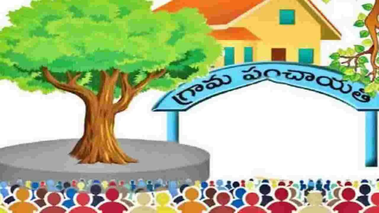 Khanapur Sarpanch Auction: సంగారెడ్డి జిల్లా ఖానాపూర్ (కె) సర్పంచ్ పదవికి లక్షల్లో వేలం! 