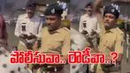 Ahmedabad: ఐడీ చూపించమన్న మహిళ.. చెంప చెల్లుమనిపించిన ట్రాఫిక్ పోలీస్..వీడియో వైరల్