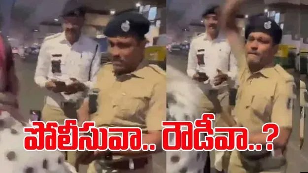 Ahmedabad: ఐడీ చూపించమన్న మహిళ.. చెంప చెల్లుమనిపించిన ట్రాఫిక్ పోలీస్..వీడియో వైరల్