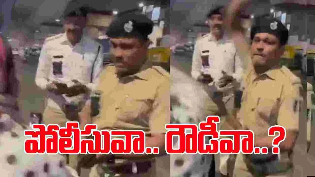 Ahmedabad: ఐడీ చూపించమన్న మహిళ.. చెంప చెల్లుమనిపించిన ట్రాఫిక్ పోలీస్..వీడియో వైరల్