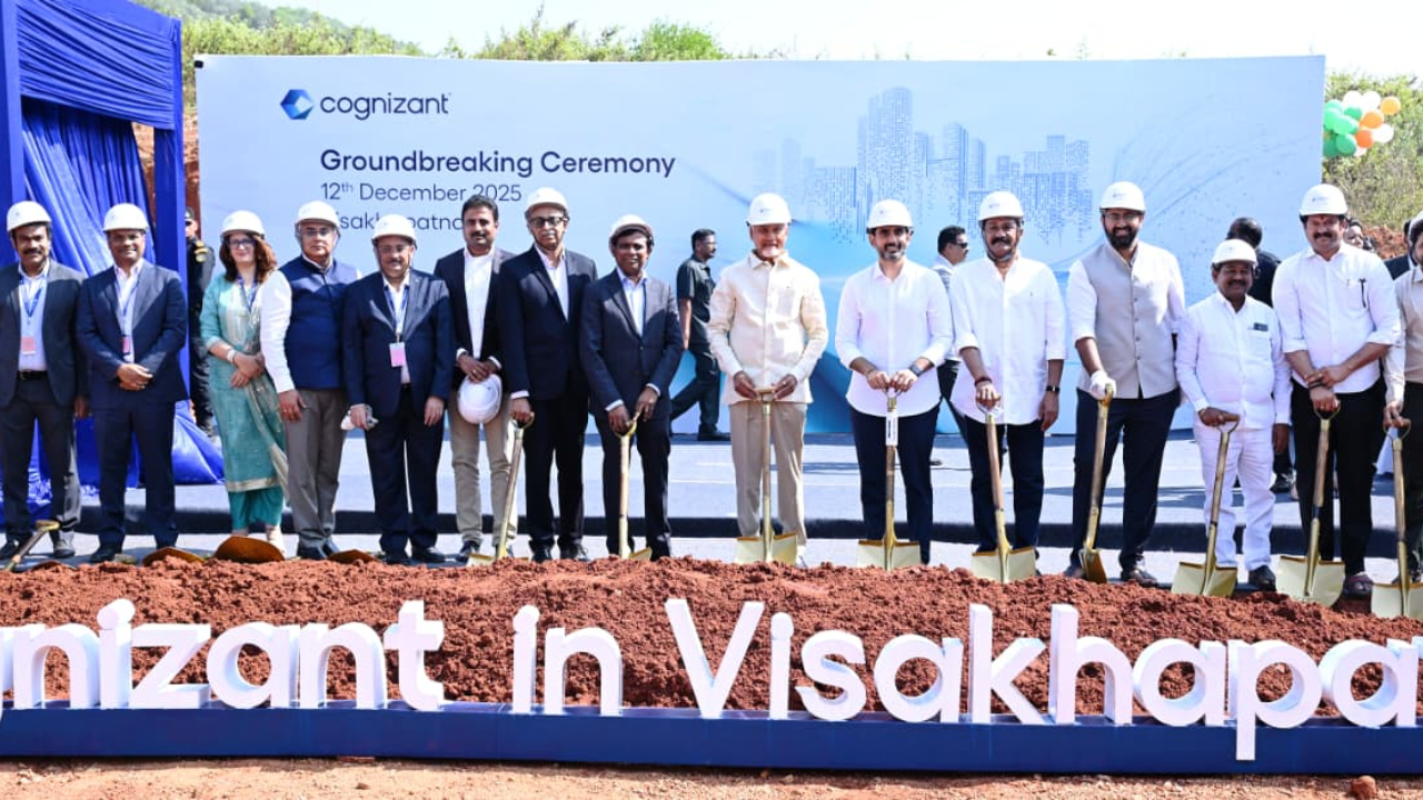 విశాఖ-కాగ్నిజెంట్ సహా 9 ఐటీ కంపెనీల శంకుస్థాపన కార్యక్రమం