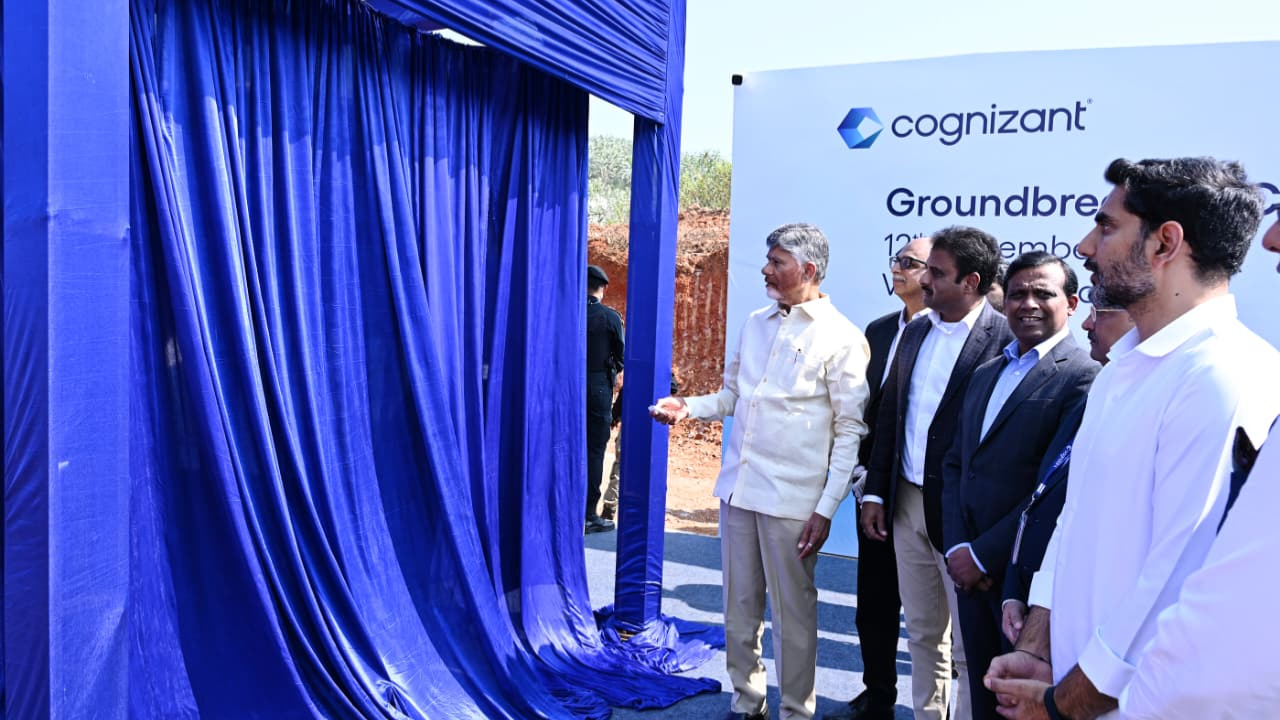 విశాఖ-కాగ్నిజెంట్ సహా 9 ఐటీ కంపెనీల శంకుస్థాపన కార్యక్రమం