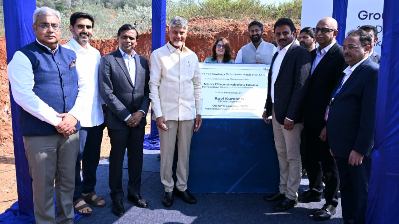 విశాఖ-కాగ్నిజెంట్ సహా 9 ఐటీ కంపెనీల శంకుస్థాపన కార్యక్రమం