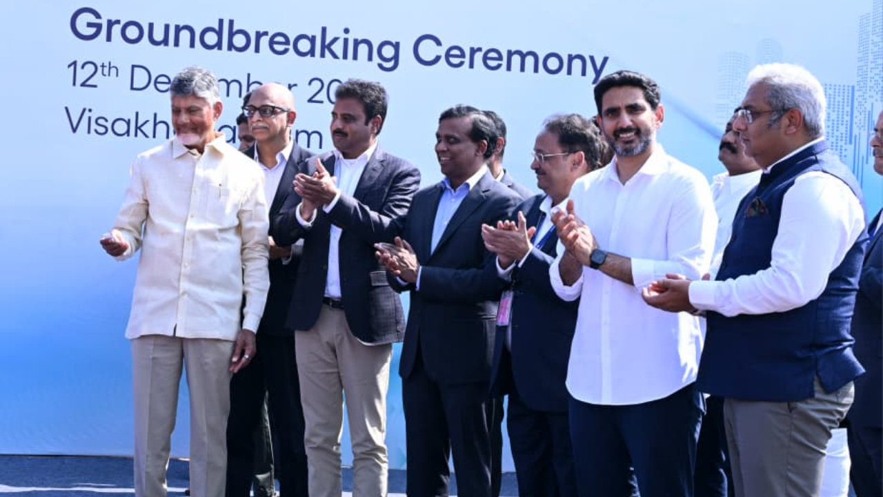 విశాఖ-కాగ్నిజెంట్ సహా 9 ఐటీ కంపెనీల శంకుస్థాపన కార్యక్రమం