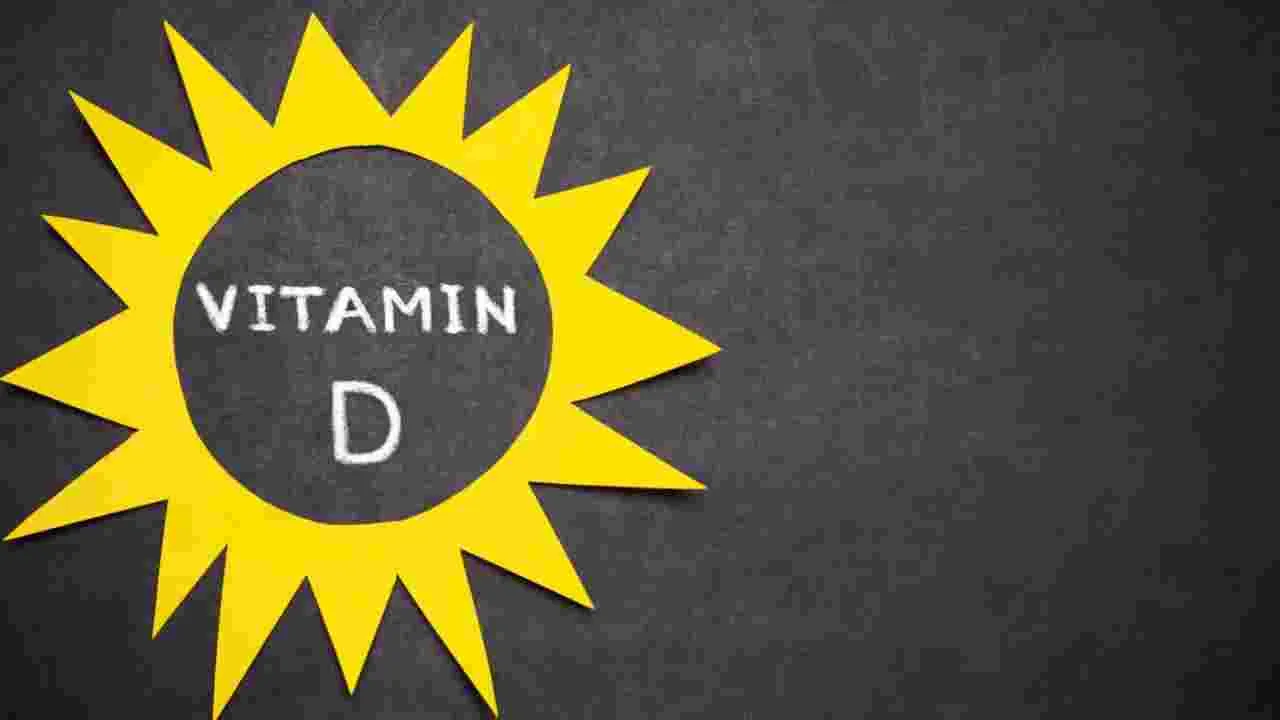 Vitamin D Deficiency: సూర్యరశ్మికి లోటే లేదు.. అయినా మెజారిటీ భారతీయుల్లో విటమిన్ డీ లోపం!